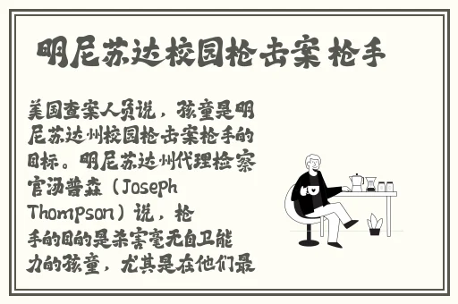 久久久精品国产免费观看同学